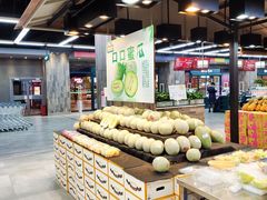 -果蔬好生活超市(乐堤港店)