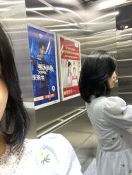 点击看大图 -mood理容店