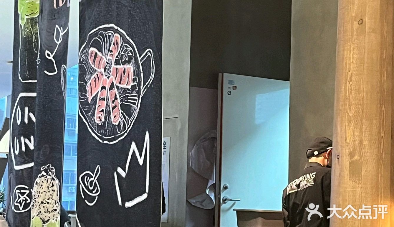 kcooking你别太会 人均80吃漂亮雪冰