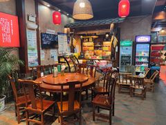 -富正毅三下锅连锁(三店)