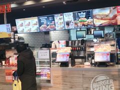 -汉堡王(北京三里屯购物中心)