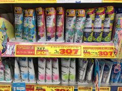 -松本清(CROST大阪站店)