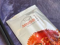 -珍宝海鲜JUMBO Seafood(ifc店)