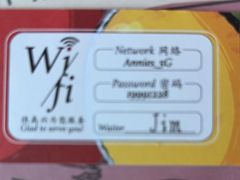 -安妮意大利餐厅(日坛店)