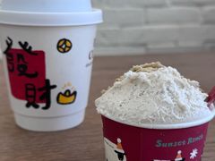 -Dal Cuore 达可芮冰淇淋(陕西北路店)