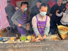 -杨记烤肉老店