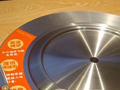 -新石器烤肉(百联川沙店)