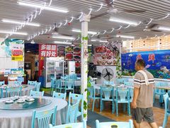 -瑶记海鲜餐厅(西涌店)