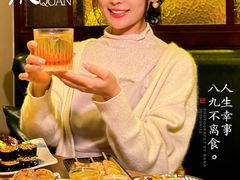 -鸟泉居酒屋·烧鸟·酒馆(百子湾店)