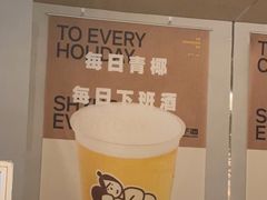 -下酒(华熙店)