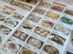 -福满园大酒楼(梅林店)