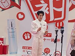 -一善菌·云南菌汤·云南菜(银泰城店)