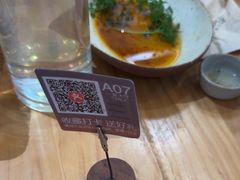-像素研食The pixlab (皮市街店)