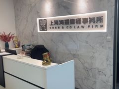 -海耀律师·婚姻房产继承刑事·法律咨询