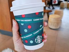 -星巴克臻选(成都宽窄巷子店)