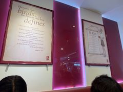 -亚坤(白沙浮广场店)