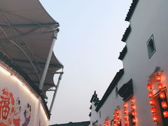 -横店影视城梦幻谷园区