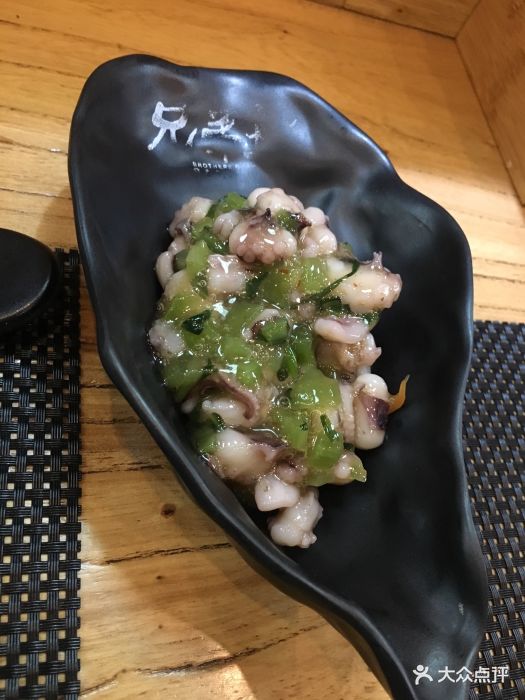 兄弟船刺身(紫荆店)芥末章鱼图片 - 第3张