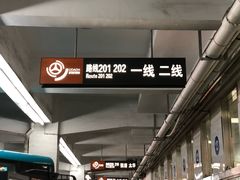 -宜兴汽车客运站