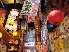 -牛也烧肉(摩尔城店)