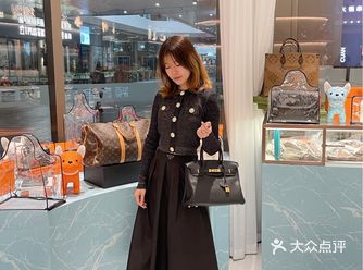 魔都探店｜是宝藏中古奢侈品天堂呀️