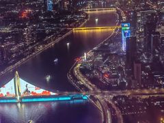 -空中吧(广州塔店)