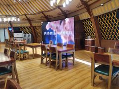 -九十九顶毡房(阜石路店)