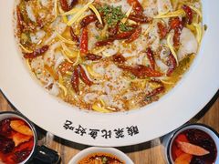 -太二酸菜鱼(广州IFC国金天地店)