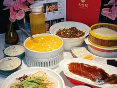 -大鸭梨烤鸭(望京店)