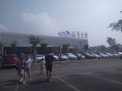 -福州罗源湾海洋世界旅游区