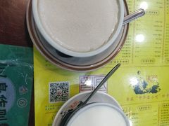 -民信老铺(人民路店)