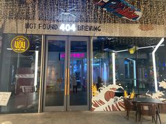 -404干式熟成牛排馆•聚会餐厅