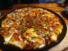 煎豆腐-麻喜大