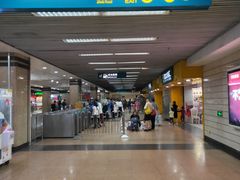 -上海科技馆(地铁站)