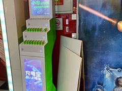 -横店电影城横影巨幕S-PLUS(港悦广场店)