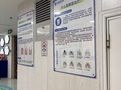 -珠海九龙医院口腔