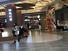 -茶马花街(城西银泰城店)