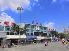 -珠江夜游省总码头