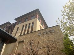 -清河半岛温泉度假酒店