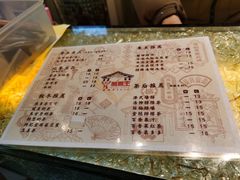 -香港鸳鸯王(西湖路店)