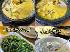 -兴隆槟榔园休闲农庄