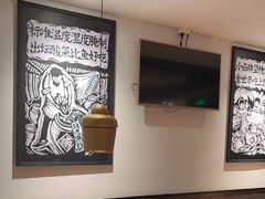 -太二酸菜鱼(正大广场店)