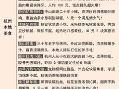 -中国茶叶博物馆(双峰馆区)