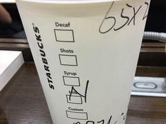 -星巴克(上海交通大学店)