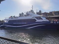 -海南分界洲岛旅游区