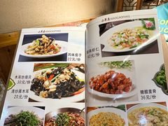 -小草房水煮鱼(东关大街店)