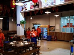 大堂-贡椒鱼老店·雅安十大名店