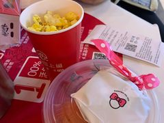 -老板恋上鱼(印象城店)