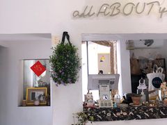 -About Bistro關於·泰式家庭料理