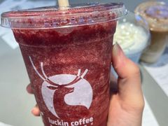 -瑞幸咖啡(番禺永旺梦乐城店)